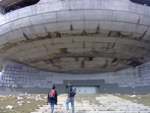 Buzludzha entrada