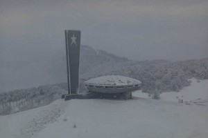 monumento olvidado del comunismo Buzludzha exterior helado