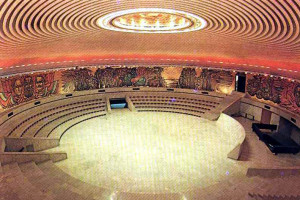 Buzludzha interior original