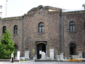 Museo arqueológico nacional de Bulgaria