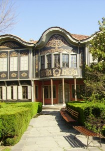 Plovdiv, museo etnografico