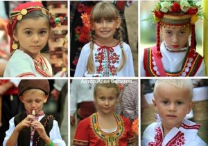 trajes tipicos de bulgaria