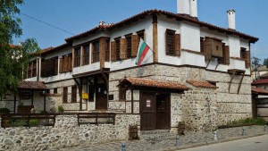 Casa museo de Zlatograd