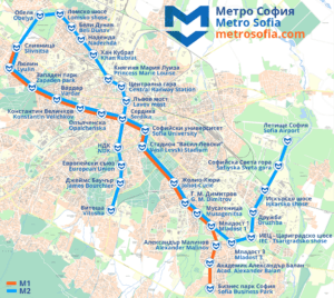 Plano del Metro de Sofía